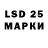 Кодеиновый сироп Lean Purple Drank DabDab420