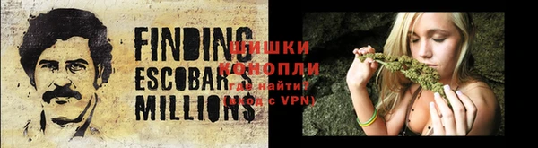 ALPHA-PVP Богородск