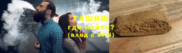 скорость Бронницы