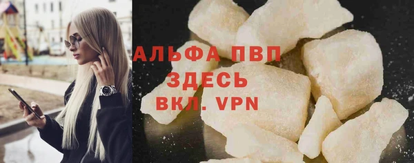 дурь Баксан