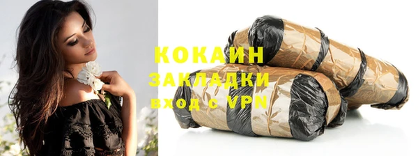 герыч Богданович