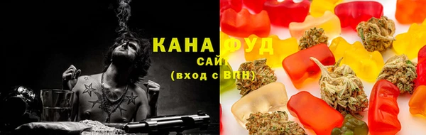 ALPHA-PVP Балабаново