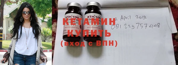 тгк Всеволожск