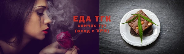 дурь Баксан