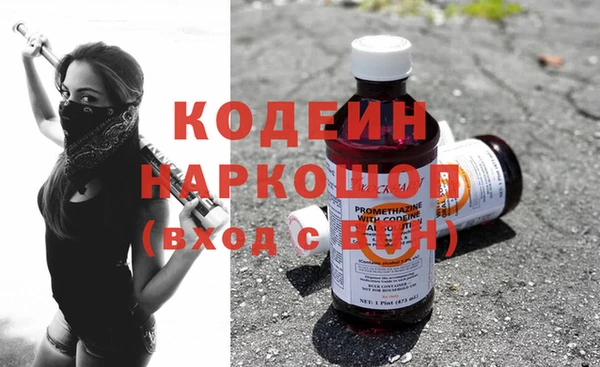 мет Богородицк