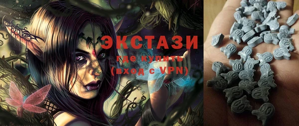 дурь Баксан