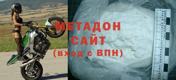 герыч Бугульма