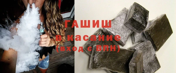 дурь Баксан