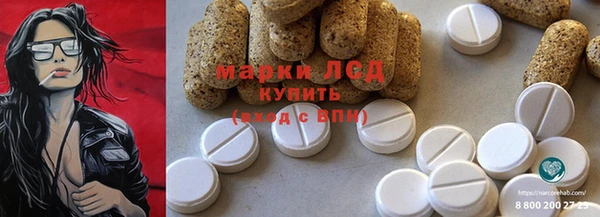 герыч Богданович
