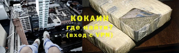 герыч Богданович