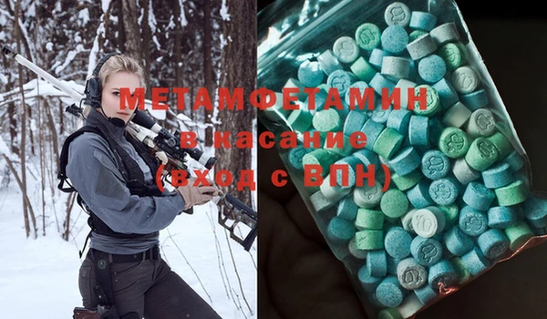герыч Богданович