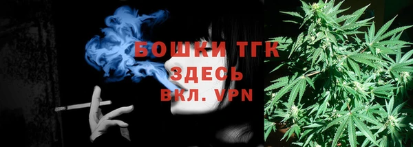 дурь Баксан