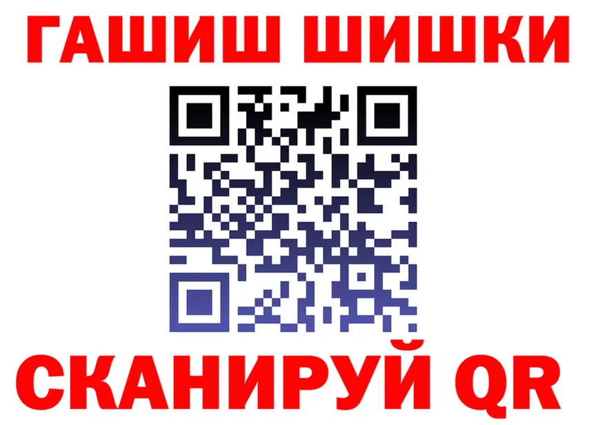 Cannafood конопля как зайти darknet blacksprut Кировск