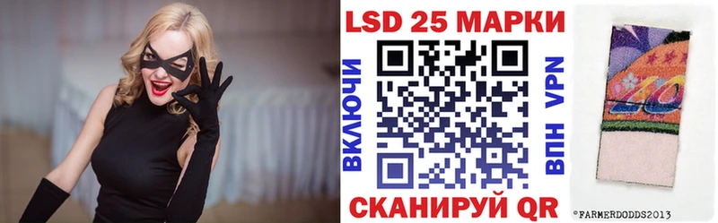 купить наркотики цена  Кировск  Марки NBOMe 1500мкг 