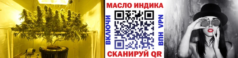 Дистиллят ТГК Wax  Кировск 